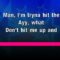 Search And Rescue – Drake (KARAOKE)