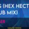 Yes (Hex Hector Club Mix) – Amber (KARAOKE)