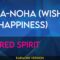 Yeha-noha (wishes Of Happiness) – Sacred Spirit (KARAOKE)