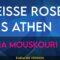 Weisse Rosen Aus Athen – Nana Mouskouri (KARAOKE)