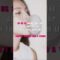 Sing DROP DEAD from Olivia Rodrigo! 🎤💜 Drop Dead Karaoke #shorts