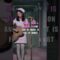 Sing The Cure by Olivia Rodrigo! 🎤💊 The Cure Karaoke #shorts